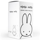 Miffy Large Coin Bank, White